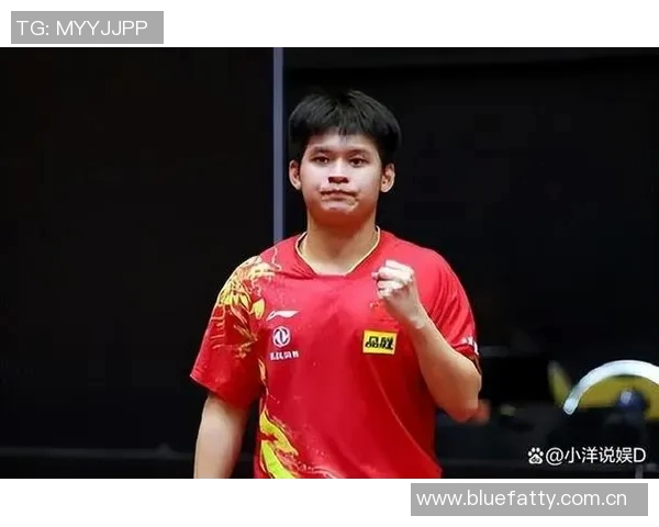 成都乒乓球队个人能力分析与提升策略探讨