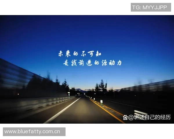 深度对话李伟羽毛球人生的奋斗与梦想之路