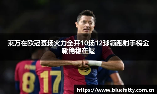 MK体育官方网站