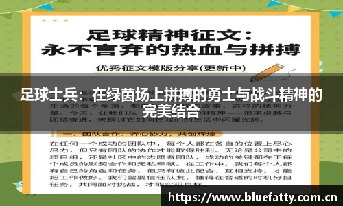 MK体育官方网站